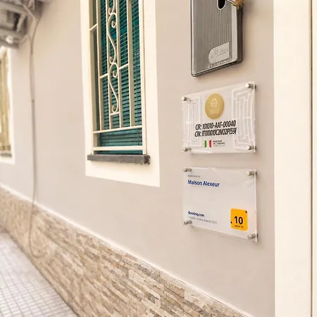 Appartement Maison Alexeur - Intero Crotone